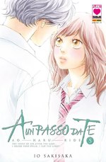 A un passo da te - Ao Haru Ride